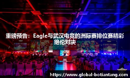 918博天堂
