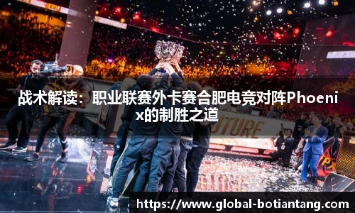 918博天堂官方网站