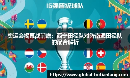 918博天堂官方网站