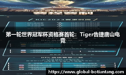 918博天堂官方网站