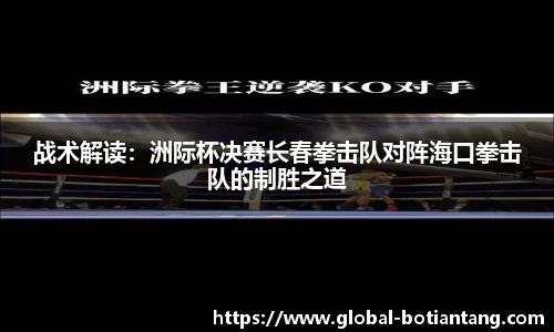 918博天堂