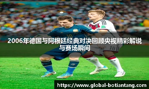 918博天堂官网