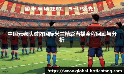 918博天堂