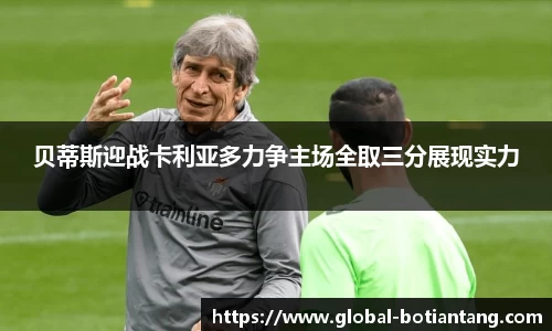 918博天堂官方网站